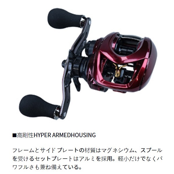 アドミラ